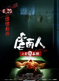欧美日韩精品免费一区二区三区